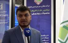 افزایش ظرفیت انبارش و تکمیل پروژه های مخازن جهت حمایت از صنعت متانول و گلایکول   <img src="/images/video_icon.png" width="16" height="16" border="0" align="top">