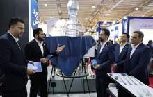 دو عنوان کتاب آریاساسول رونمایی شد