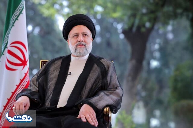 پیام تسلیت مدیران عامل صنعت پتروشیمی در پی شهادت رئیس جمهور و هیات همراه