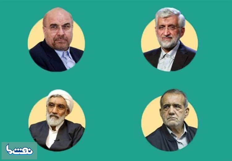 انتخابات به مرحله دوم رفت