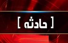 وقوع انفجار بر اثر نشت گاز در نظرآباد