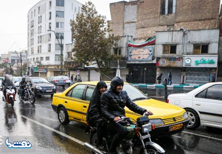 ورود سامانه بارشی از بعدازظهر امروز