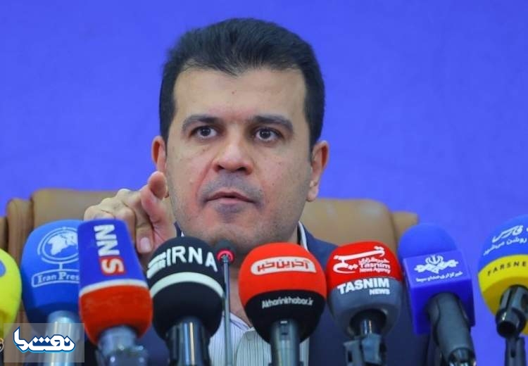 "سند رمزارز" در بانک مرکزی به تصویب رسید