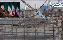 دلیل توقف مهم‌ترین پروژه ملی در پتروپالایش اصفهان چیست؟!  <img src="/images/video_icon.png" width="16" height="16" border="0" align="top">