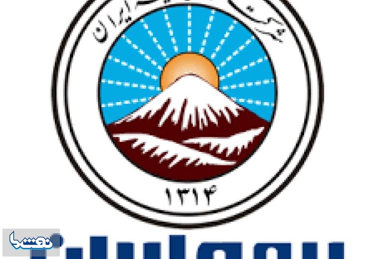 بیمه های ایران، دانا و آرمان در صدر بیشترین شاکی قرار گرفتند