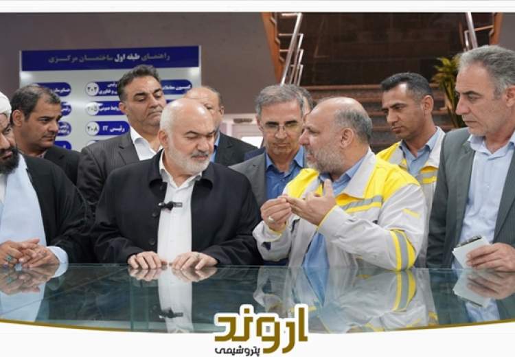 تحسین استاندار خوزستان از پیشرفت‌های پتروشیمی اروند