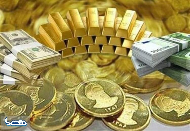قیمت سکه و طلا در بازار آزاد ۱۷ فروردین