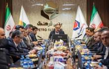 ورود پتروفرهنگ به بازار سرمایه