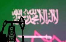 ضربه سخت عربستان به قیمت نفت