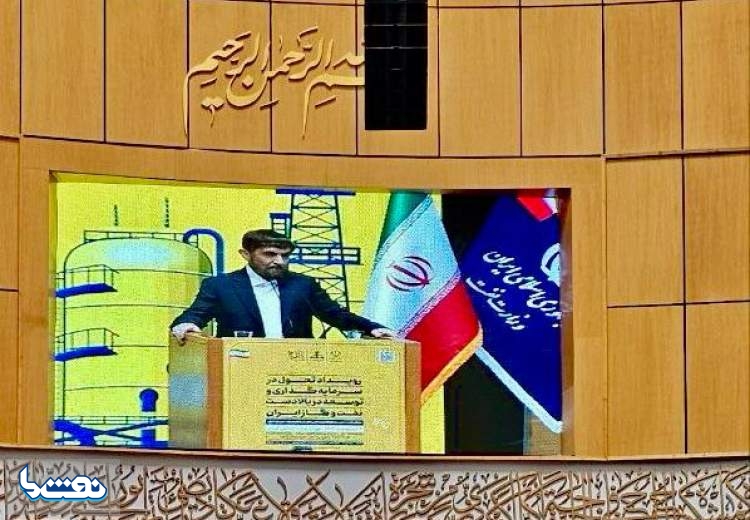 ظرفیت واقعی تولید نفت ایران ۶.۵ میلیون بشکه در روز است