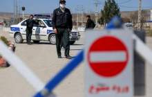 اعمال محدودیت‌های ترافیکی در جاده‌های شمال