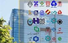 وام جدید ودیعه مسکن به بانک‌ها ابلاغ شد