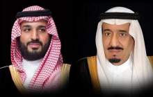 پیام تسلیت پادشاه و ولیعهد عربستان به پزشکیان
