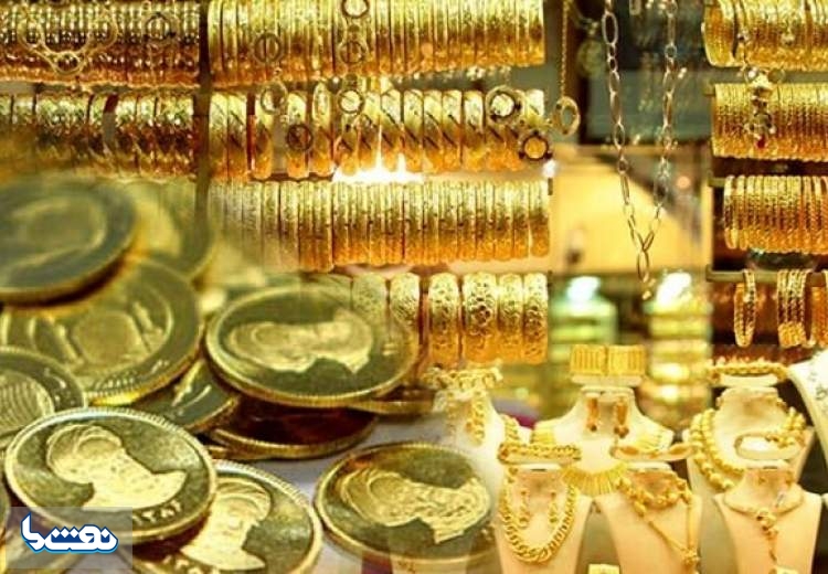 قیمت سکه و طلا در بازار آزاد ۷ اردیبهشت