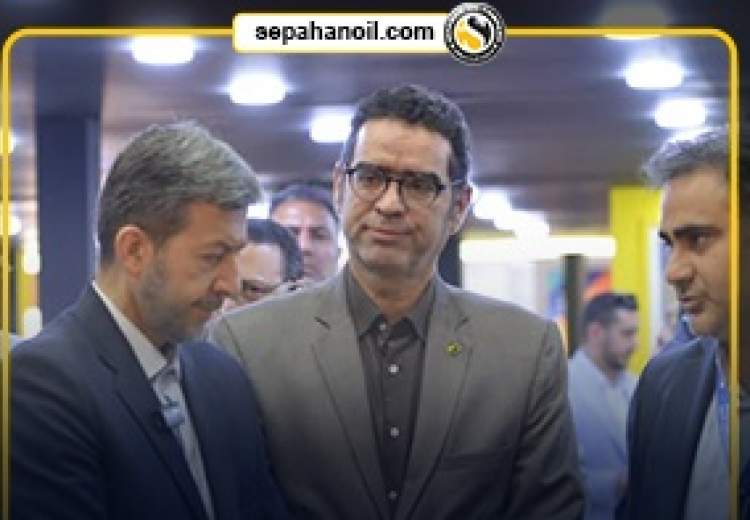 بازدید استاندار اصفهان از غرفه نفت سپاهان در نمایشگاه ایران اکسپو