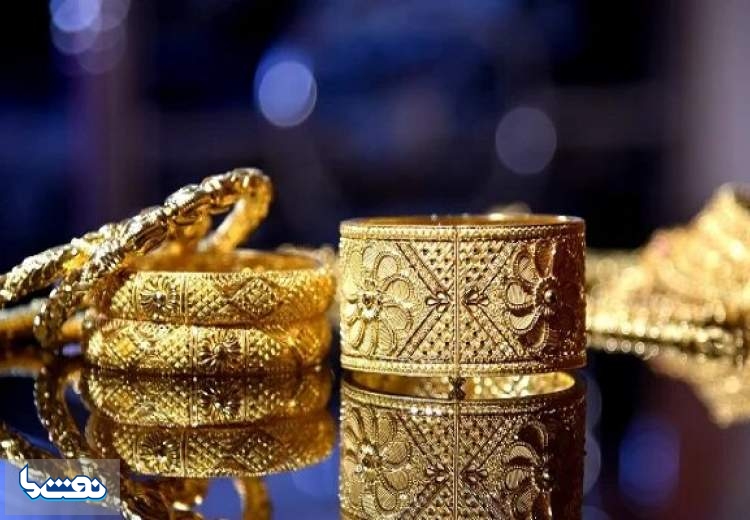 قیمت طلا و سکه امروز چهارشنبه ۱۷ اردیبهشت