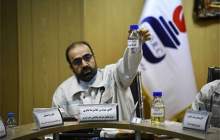 آیا توقف در پروژه ملی پالایشگاه اصفهان عامدانه است؟!  <img src="/images/video_icon.png" width="16" height="16" border="0" align="top">