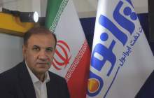 رشد ۵۰ درصدی صادرات ایرانول در سال گذشته