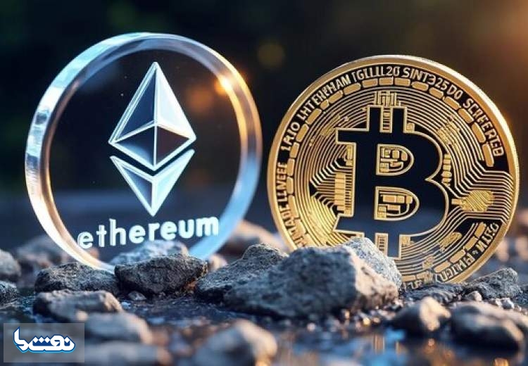 آخرین وضعیت بازار رمزارزها در جهان