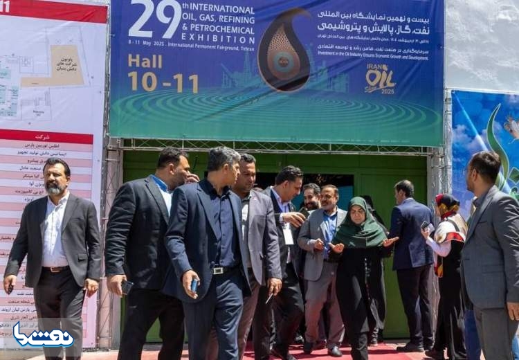 مهاجرانی: صنعت نفت، پیشران اقتصاد ایران است