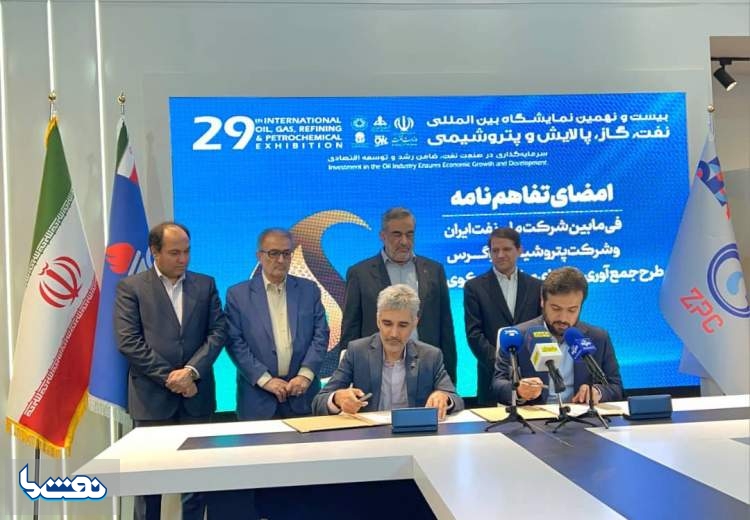 گاز فلر سکوی سلمان به ارزش افزوده تبدیل می‌شود