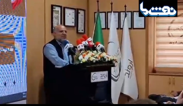 آماده سازی زمین فاز ۲ اروند در حال انجام است  
