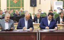 تفاهم‌نامه سه‌جانبه بانک رفاه کارگران، استانداری کرمانشاه و پتروشیمی بیستون