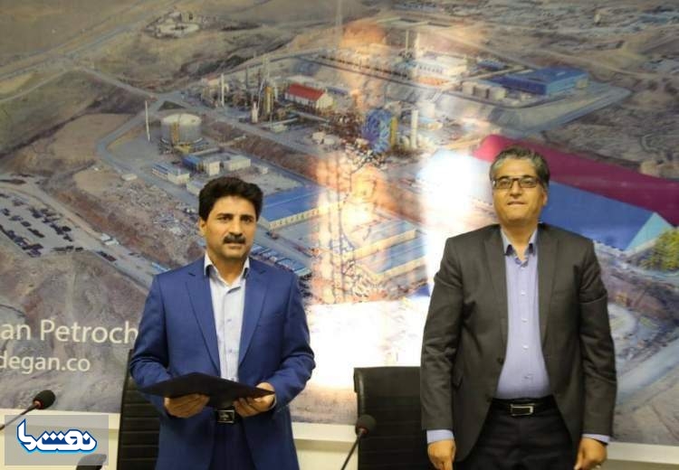 صمدی سرپرست پتروشیمی لردگان شد