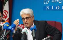 کرامت ویس‌کرمی