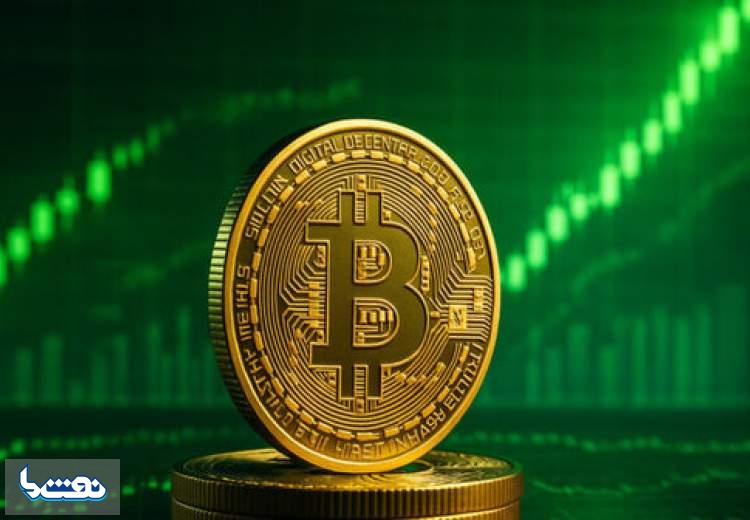 آخرین وضعیت بازار رمزارزها در جهان