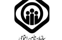 هدیه ۷۰ میلیونی به نوزادان صحت ندارد