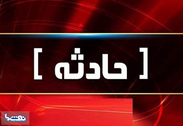 افزایش تعداد جان‌باختگان حادثه پالایشگاه شیراز