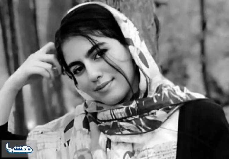 قاتل الهه حسینی‌نژاد قصاص می‌شود