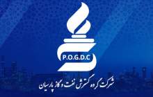 یک سال مدیریت هاشمی در نفت و گاز پارسیان بدون تایید صلاحیت از بورس!  