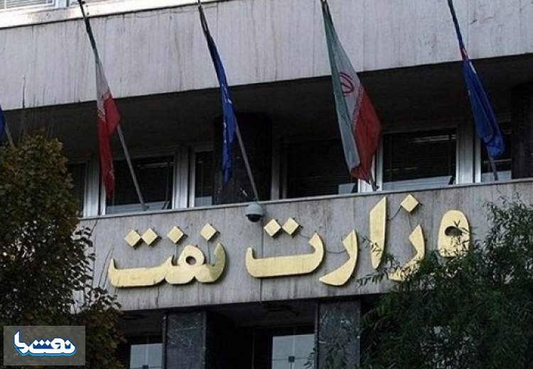 درخواست جمعی از پذیرفته‌شدگان آزمون ۱۴۰۲ وزارت نفت برای اعمال فوق‌العاده خاص