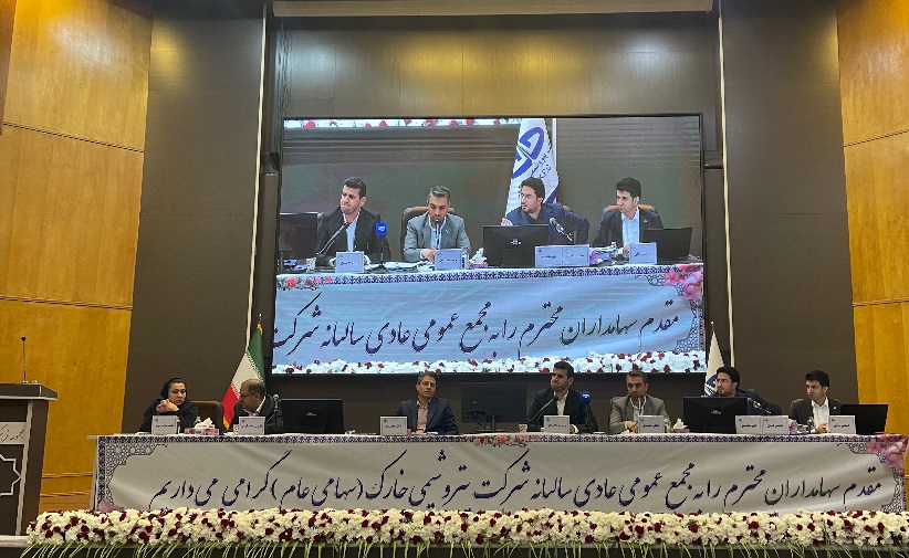 رکوردشکنی ۱۰۴ درصدی سود خالص شخارک در سال مالی ۱۴۰۳