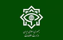اطلاعیه وزارت اطلاعات در مورد عملیات انتقال اسناد رژیم صهیونیستی