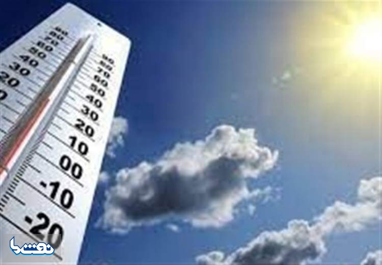 آغاز روند افزایش دما در کشور