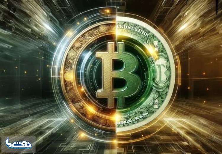 آخرین وضعیت بازار رمزارزها در جهان