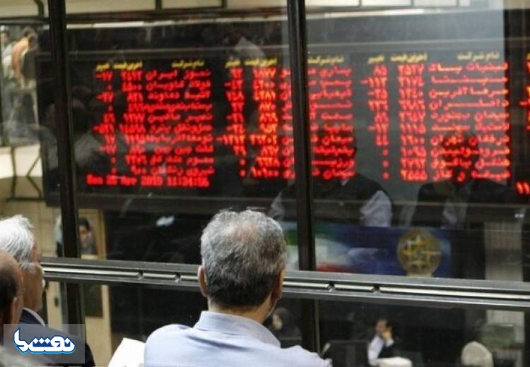 بورس در مرز سه میلیون واحد ماند