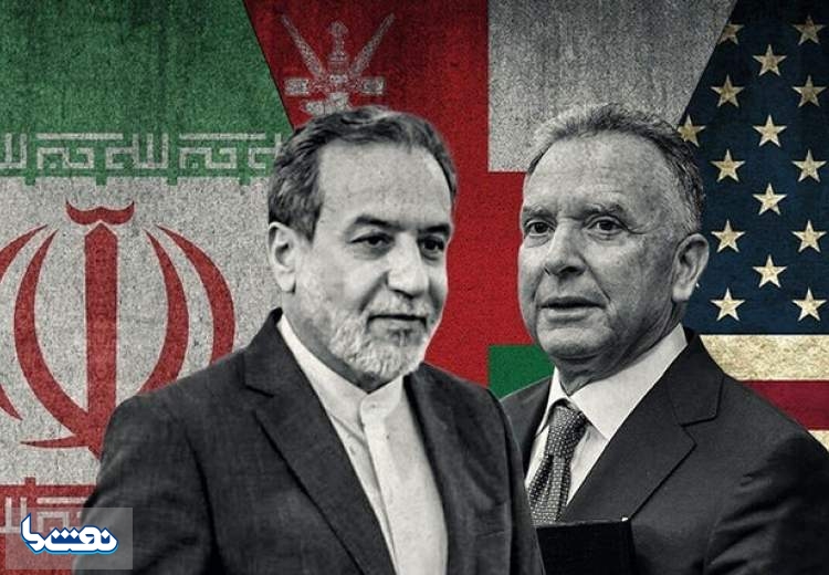 مذاکره ایران و آمریکا روز یکشنبه در عمان خواهد بود