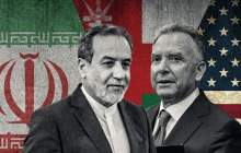مذاکره ایران و آمریکا روز یکشنبه در عمان خواهد بود