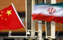 موضع گیری چین در پی حمله اسرائیل به ایران