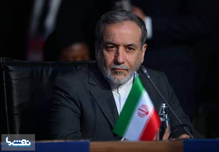 میزان آسیب‌ها به «فردو» خیلی جدی و زیاد بود