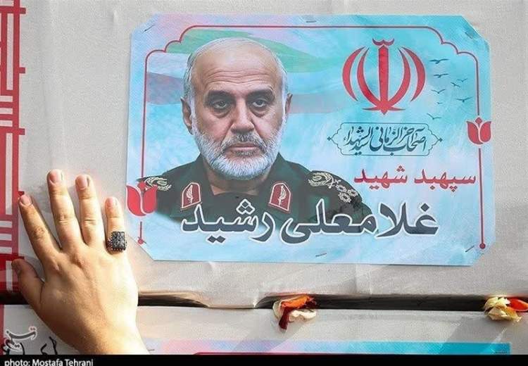 مراسم بزرگداشت شهید غلامعلی رشید با حضور مدیرعامل پتروشیمی آریاساسول