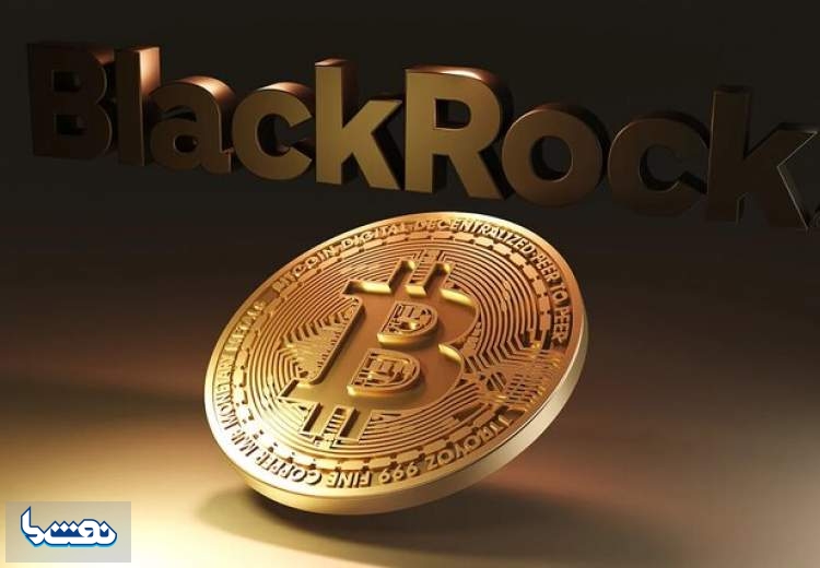 آخرین وضعیت بازار رمزارزها در جهان