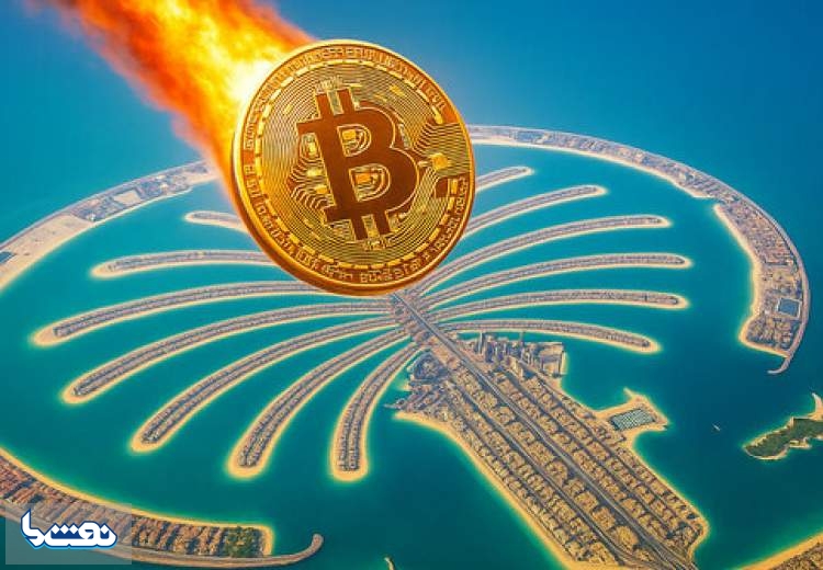 خرید بلیط هواپیمای امارات با رمزارز