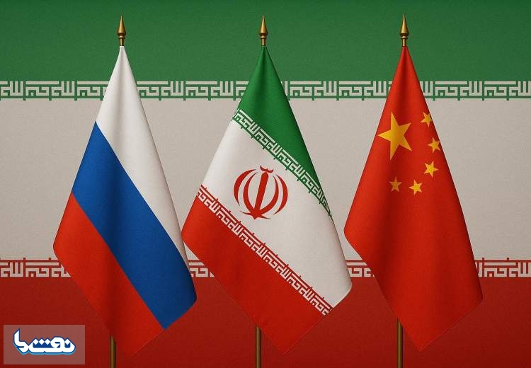 سناریوهای آینده محور روسیه، چین و ایران