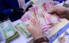 شرایط دریافت ارز اربعین اعلام شد