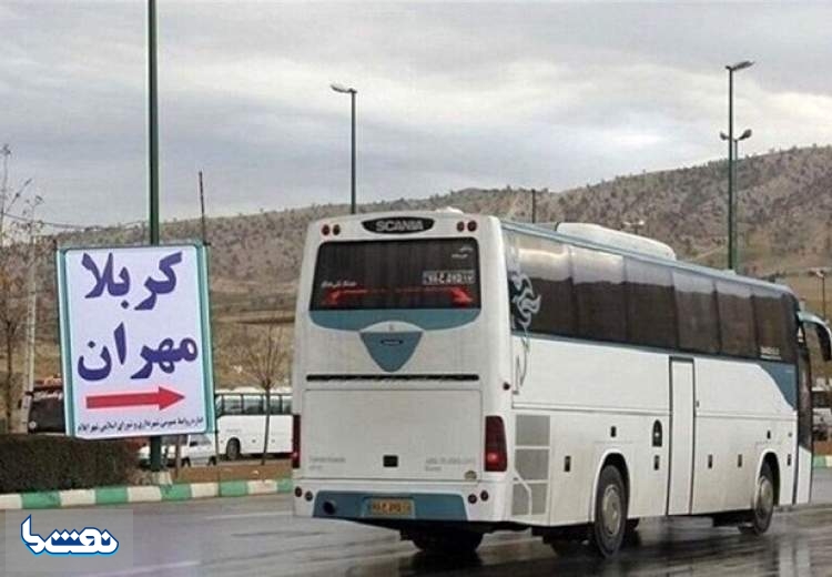آغاز فروش بلیت اتوبوس‌های اربعین از چهارشنبه